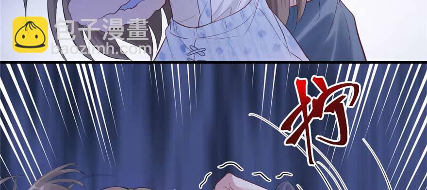 126(1/3)-第126话