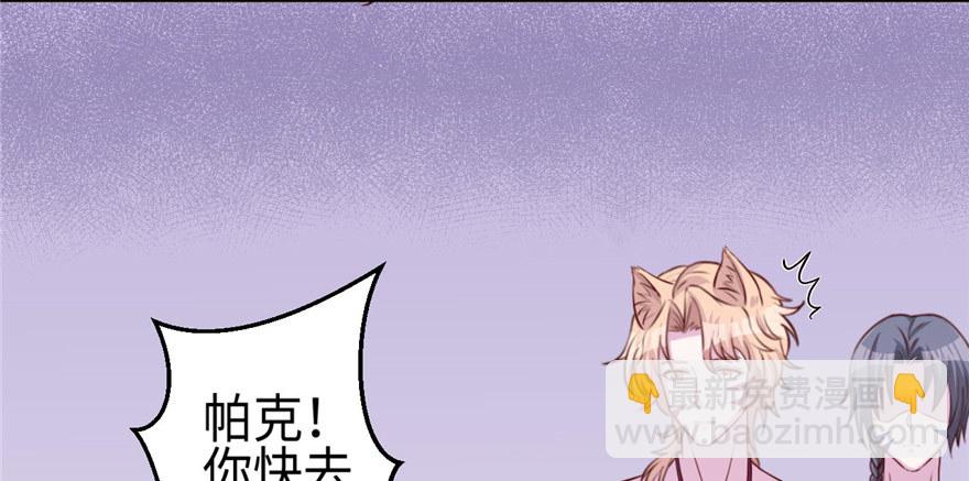128(1/3)-第128话