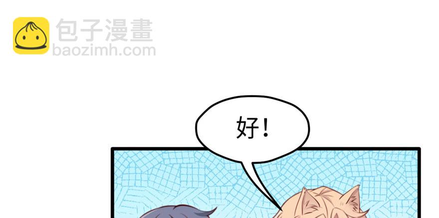128(1/3)-第128话