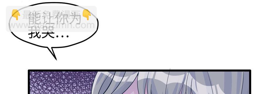 128(1/3)-第128话