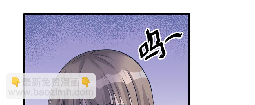 128(1/3)-第128话