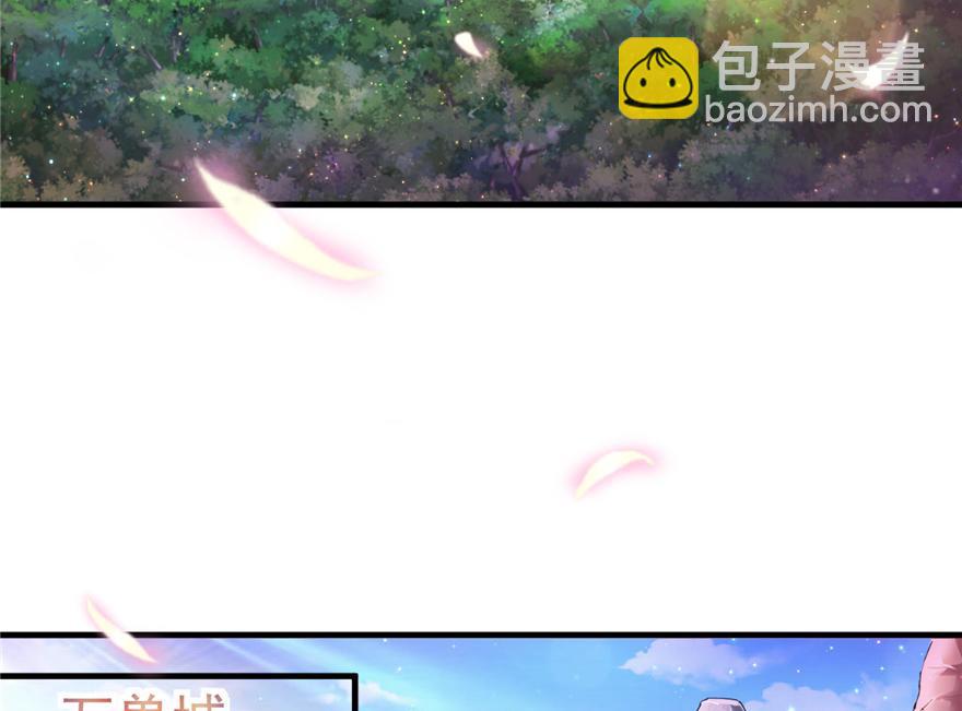 14(1/3)-第14话