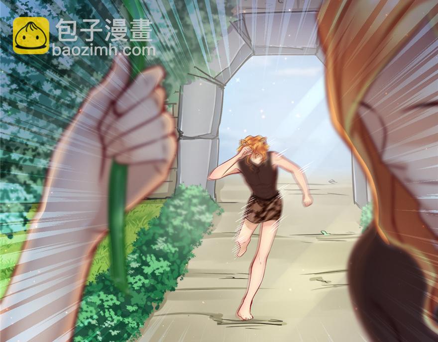 14(1/3)-第14话