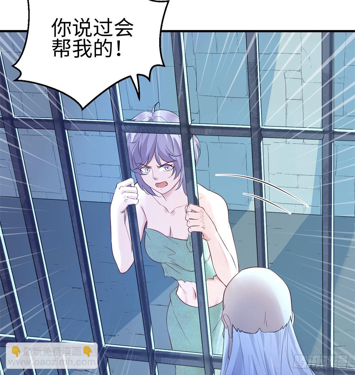 130(1/2)-第130话