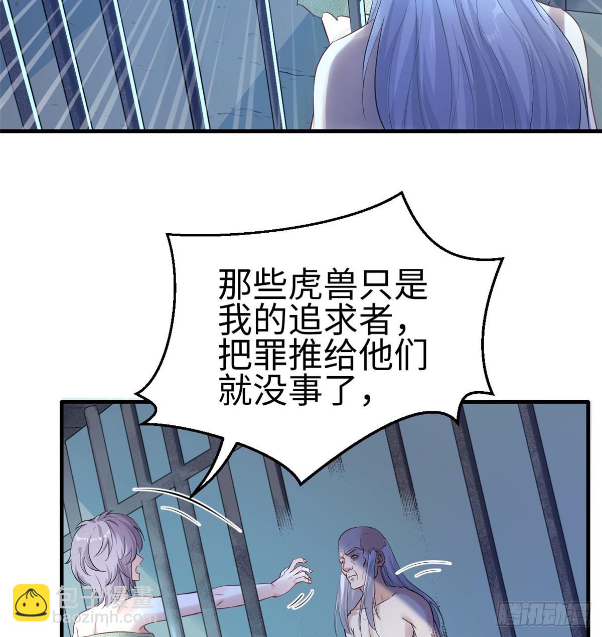 130(1/2)-第130话