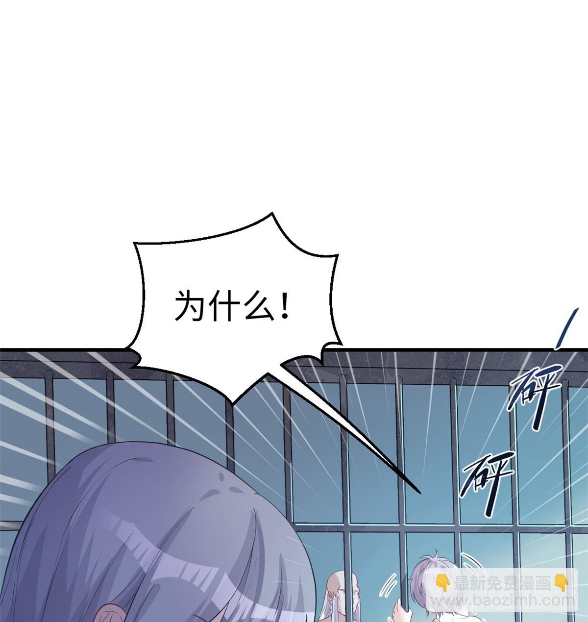 130(1/2)-第130话
