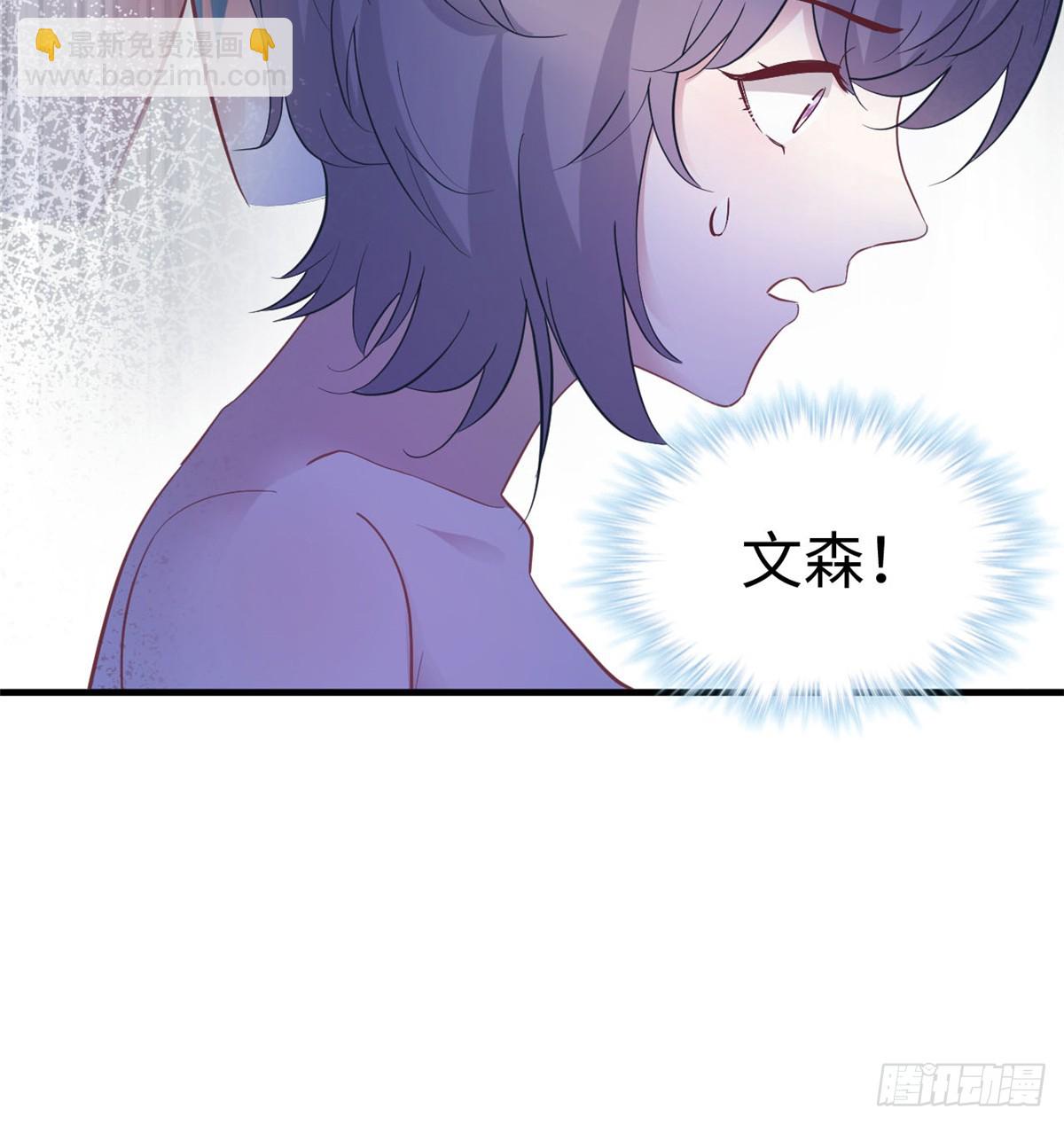 130(1/2)-第130话