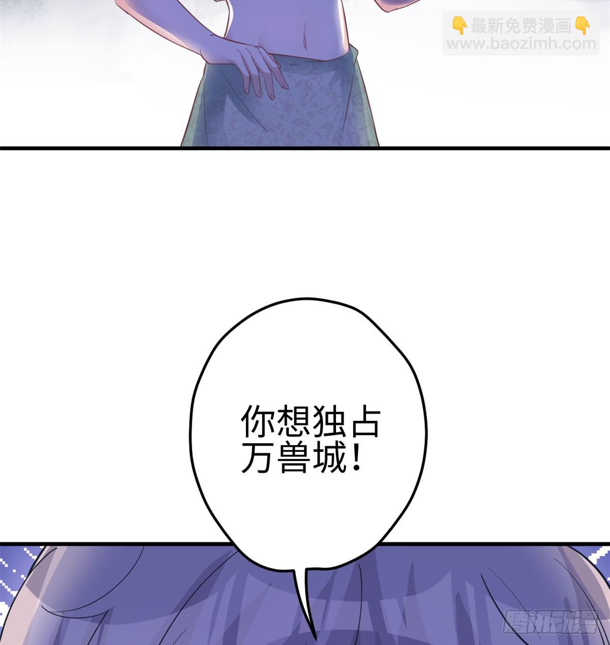130(1/2)-第130话