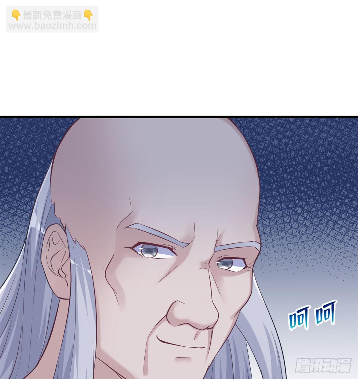 130(1/2)-第130话