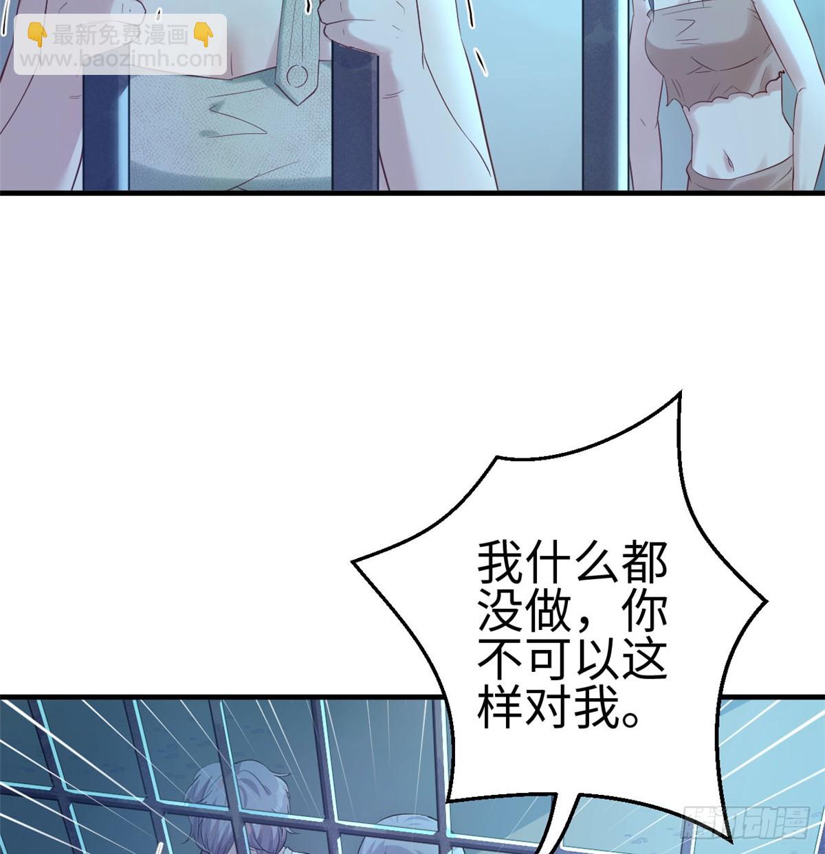 130(1/2)-第130话