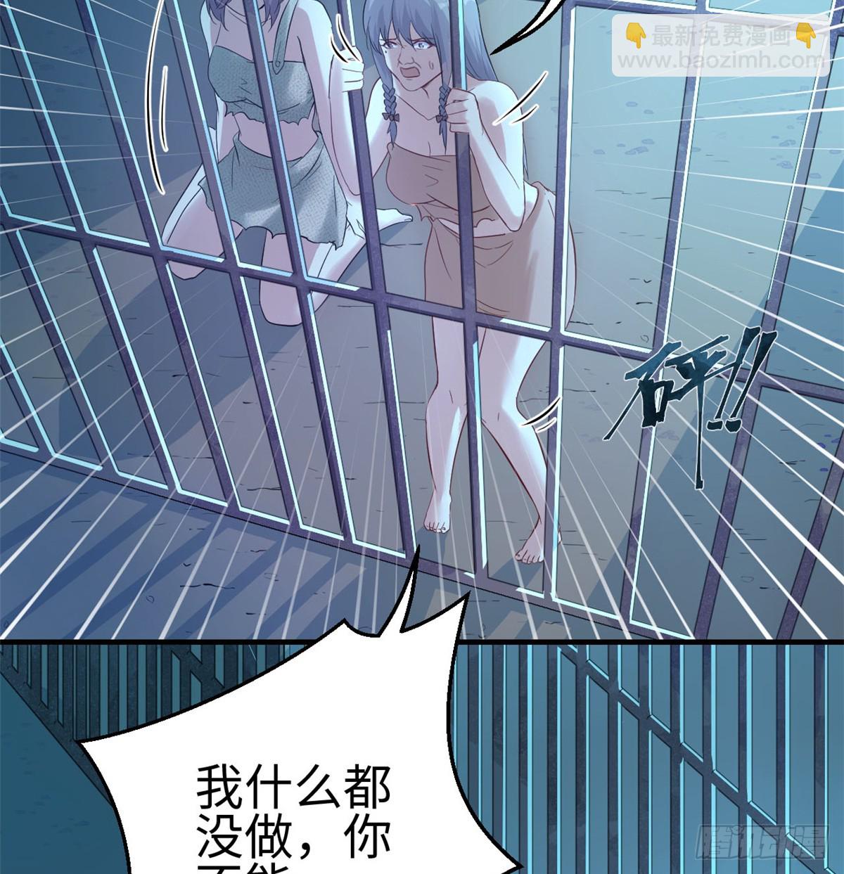 130(1/2)-第130话