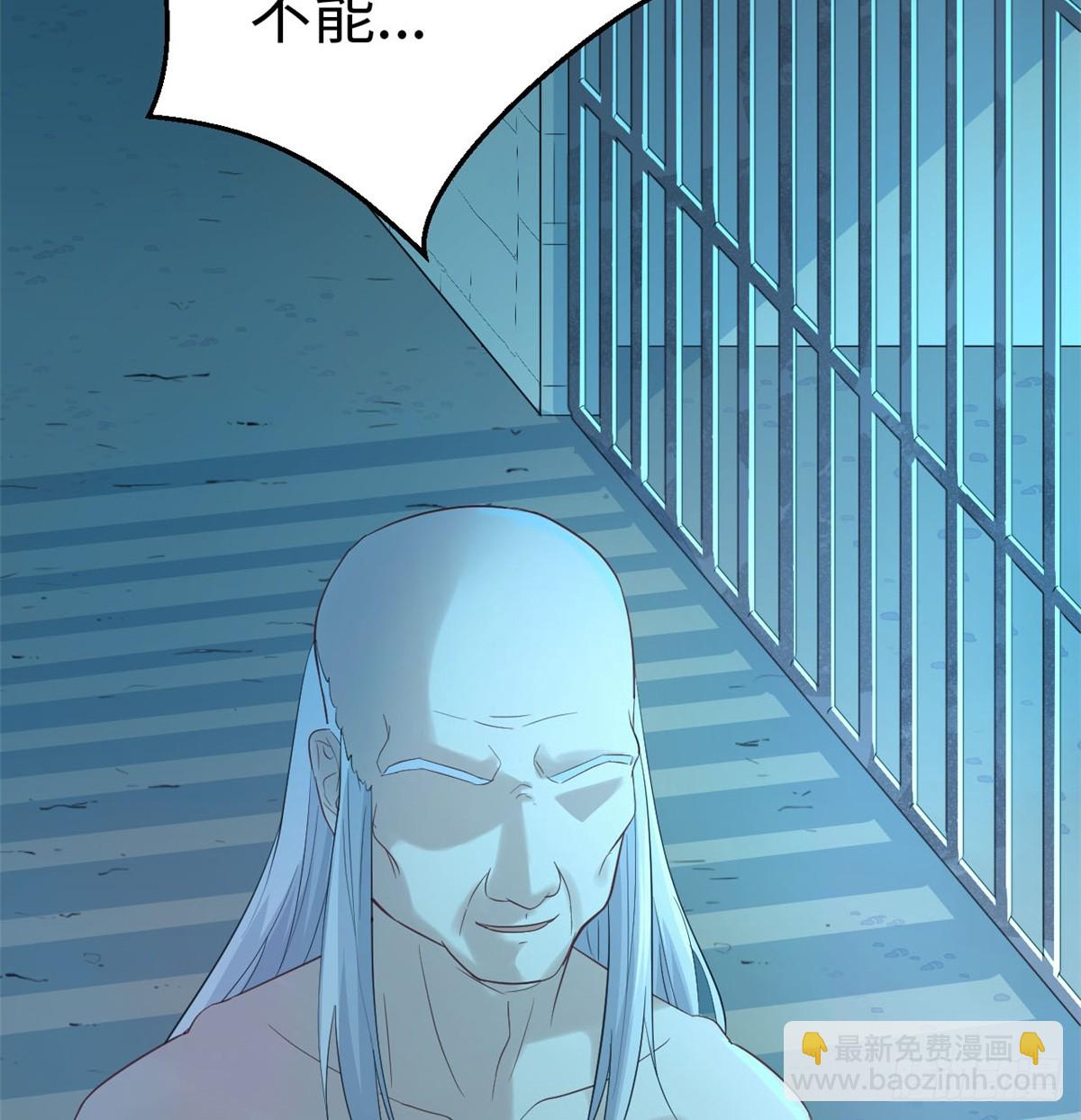 130(1/2)-第130话
