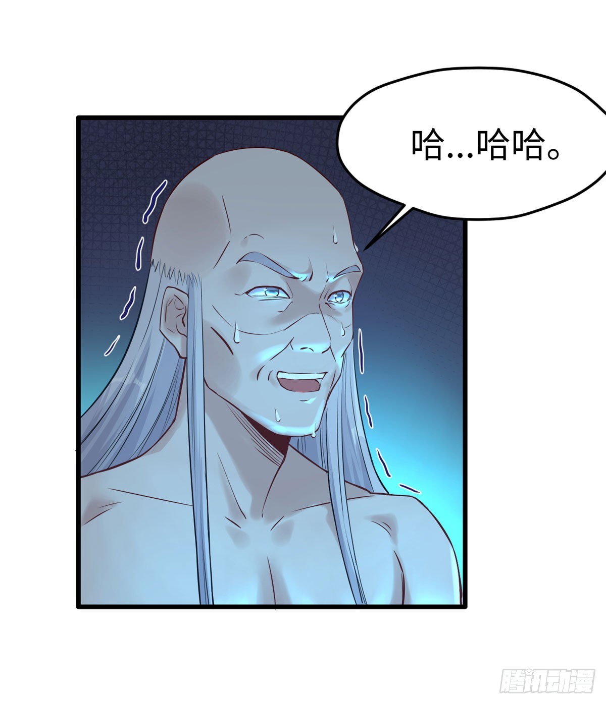 132(1/2)-第132话
