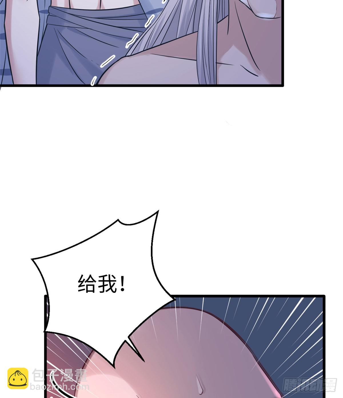 132(1/2)-第132话