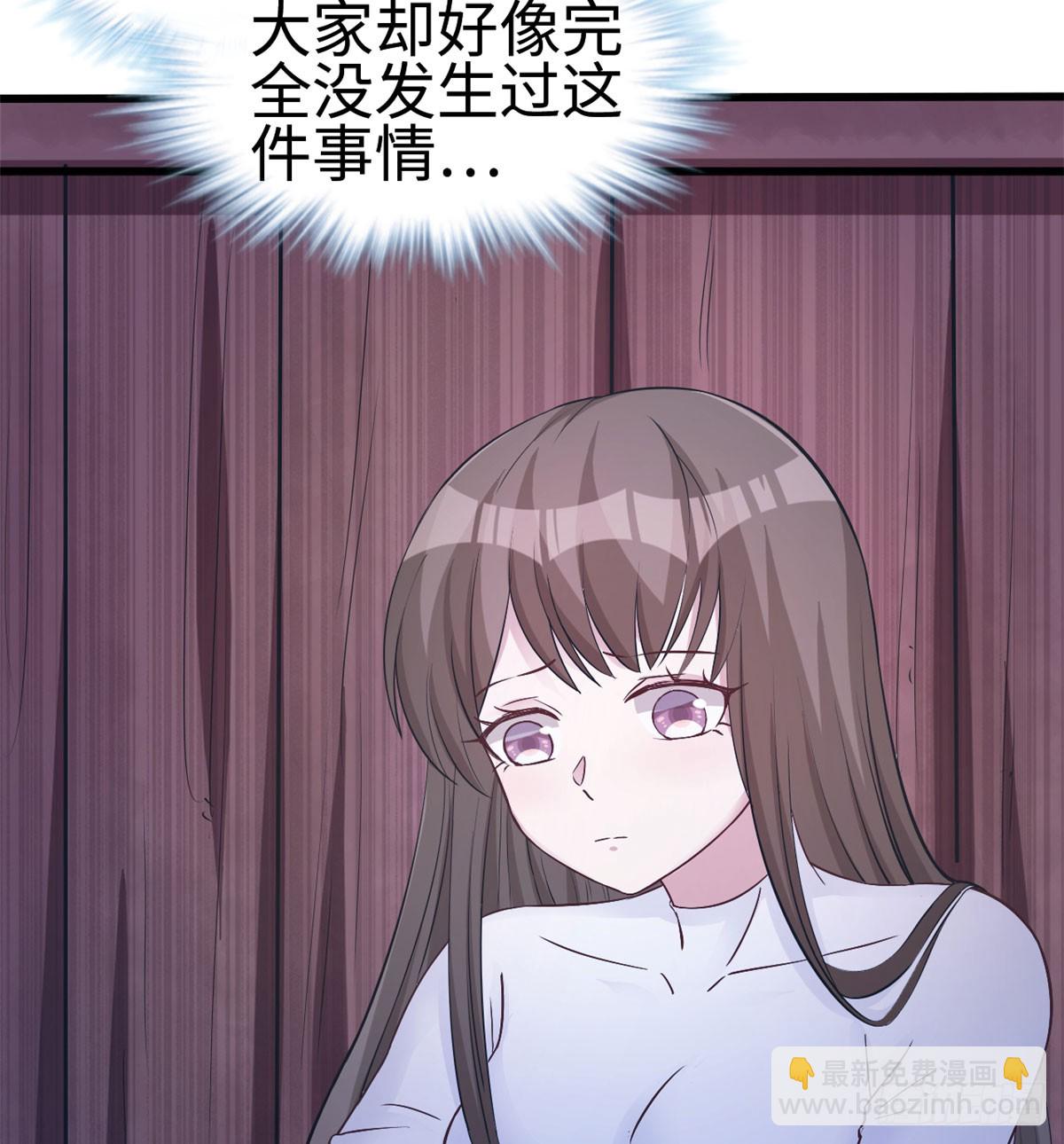 132(1/2)-第132话