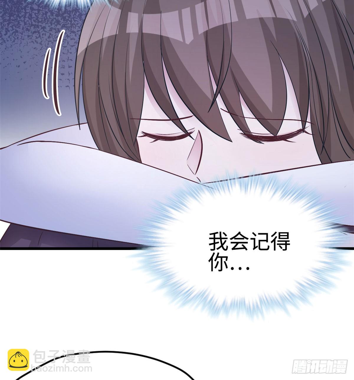 132(1/2)-第132话