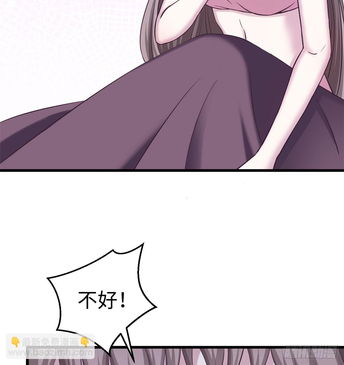 132(1/2)-第132话