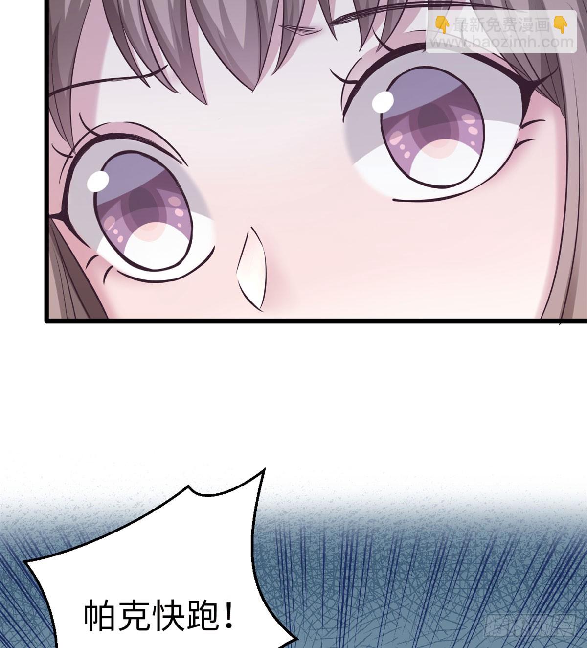 132(1/2)-第132话