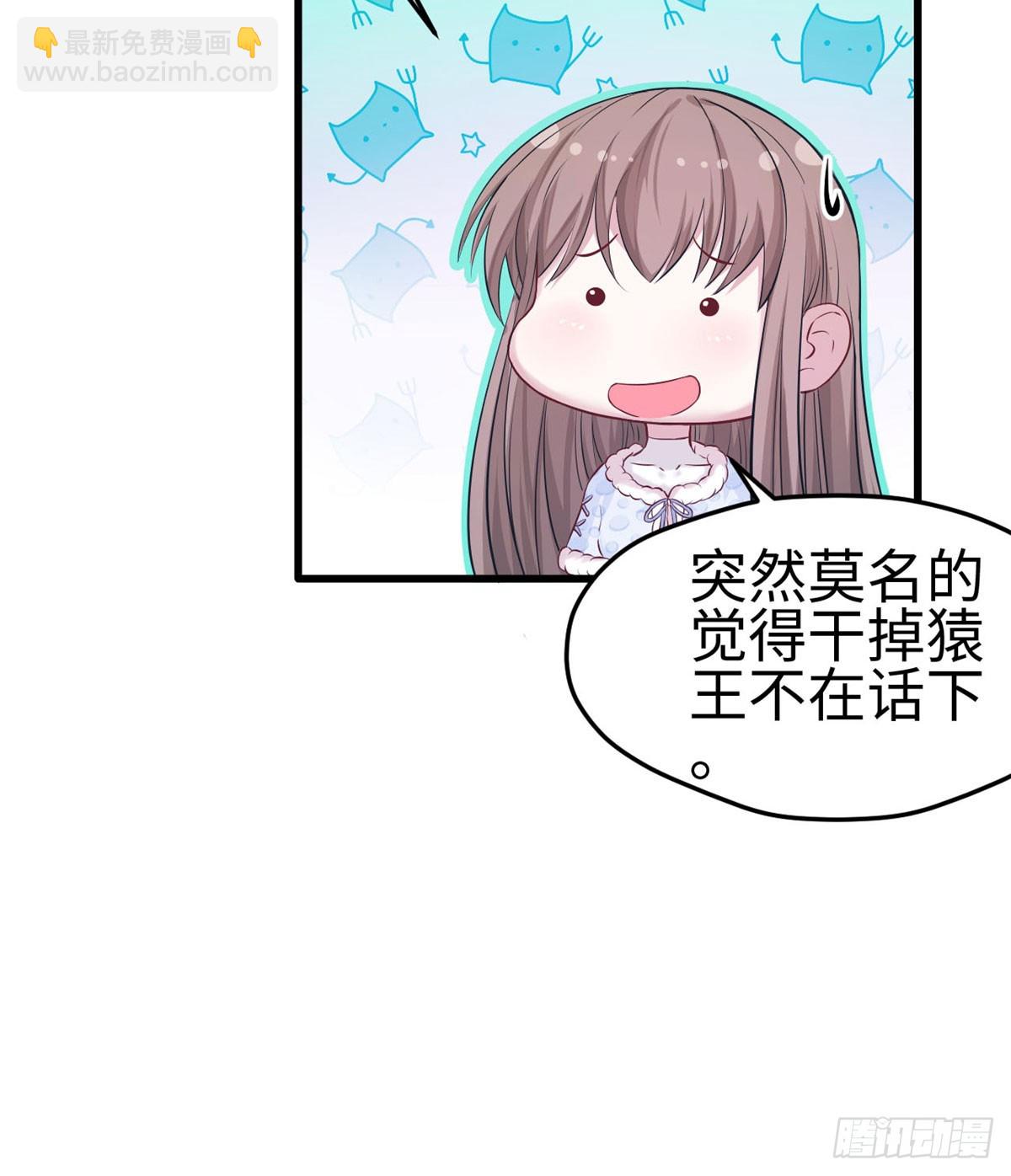 134(1/2)-第134话