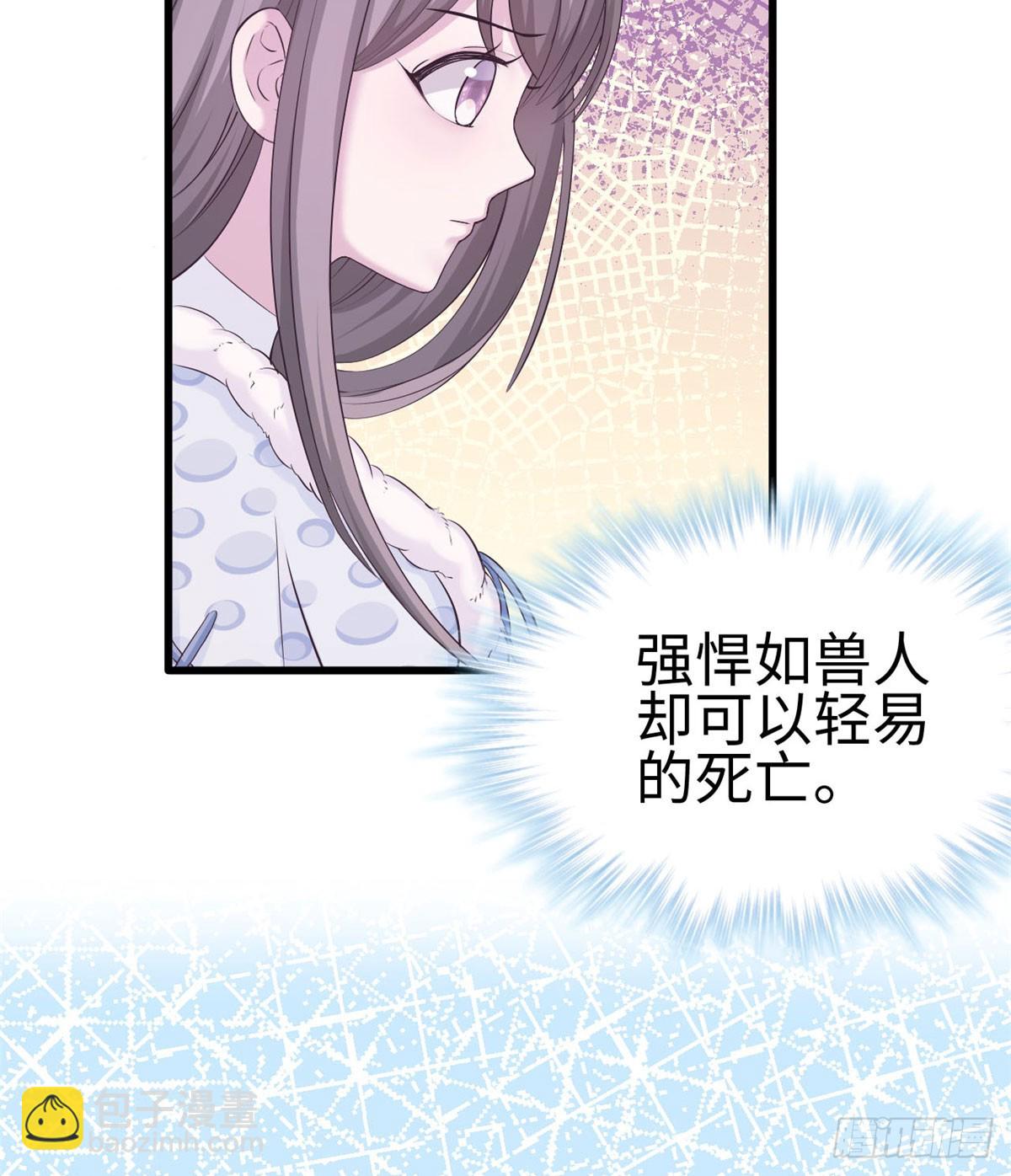 134(1/2)-第134话