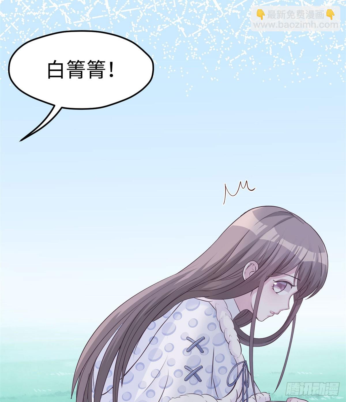 134(1/2)-第134话