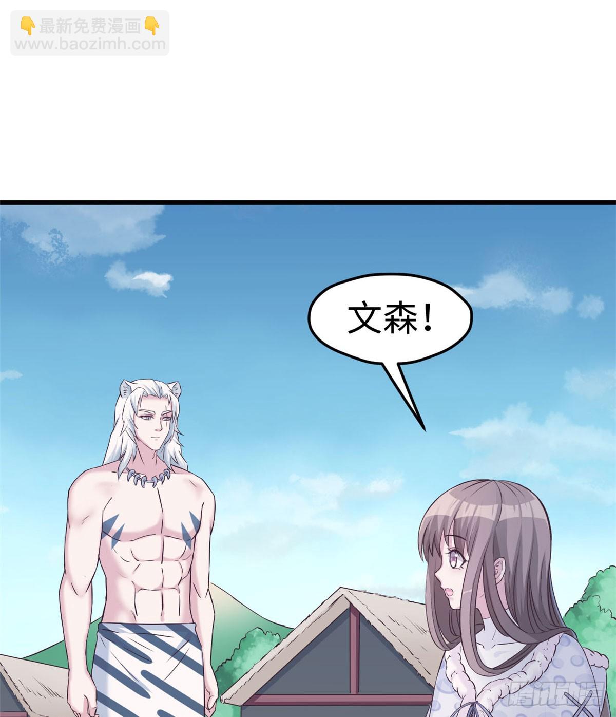 134(1/2)-第134话