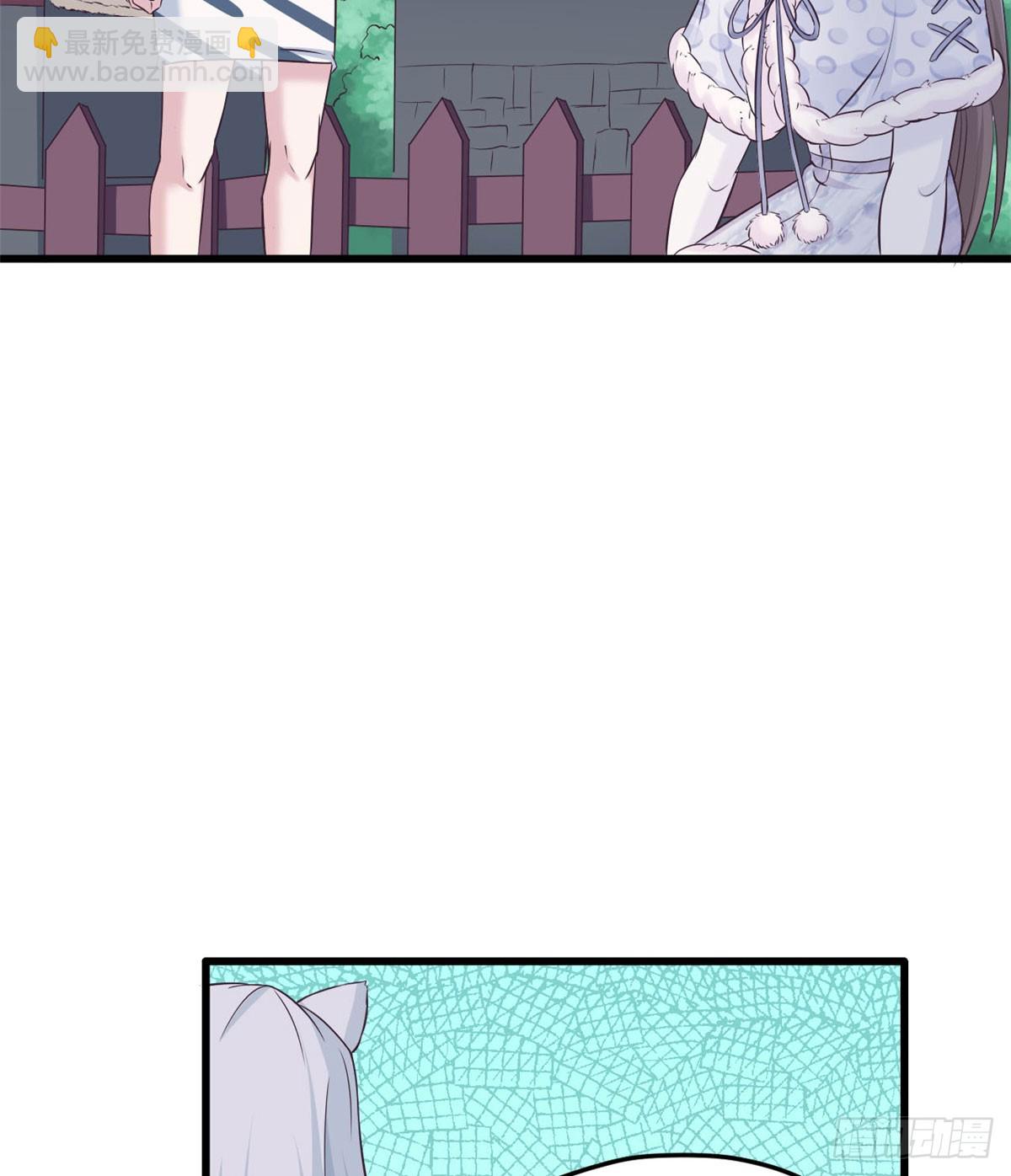134(1/2)-第134话