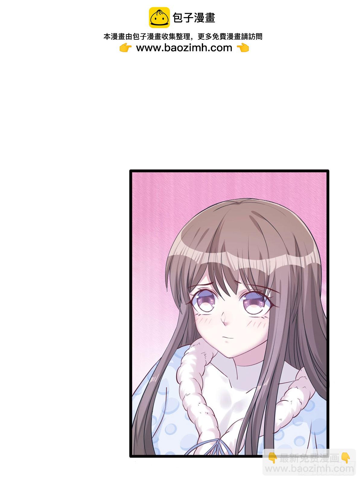 134(1/2)-第134话