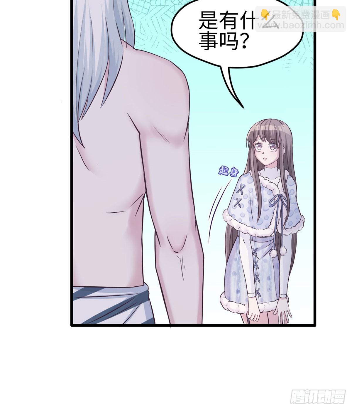 134(1/2)-第134话