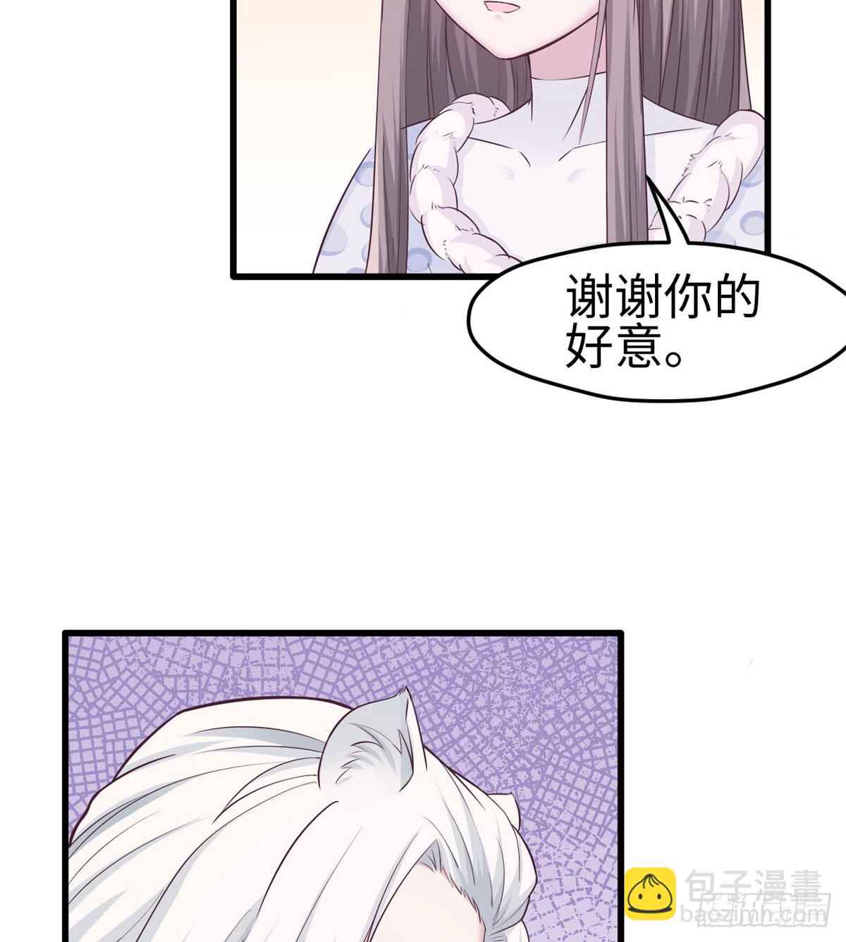 134(1/2)-第134话
