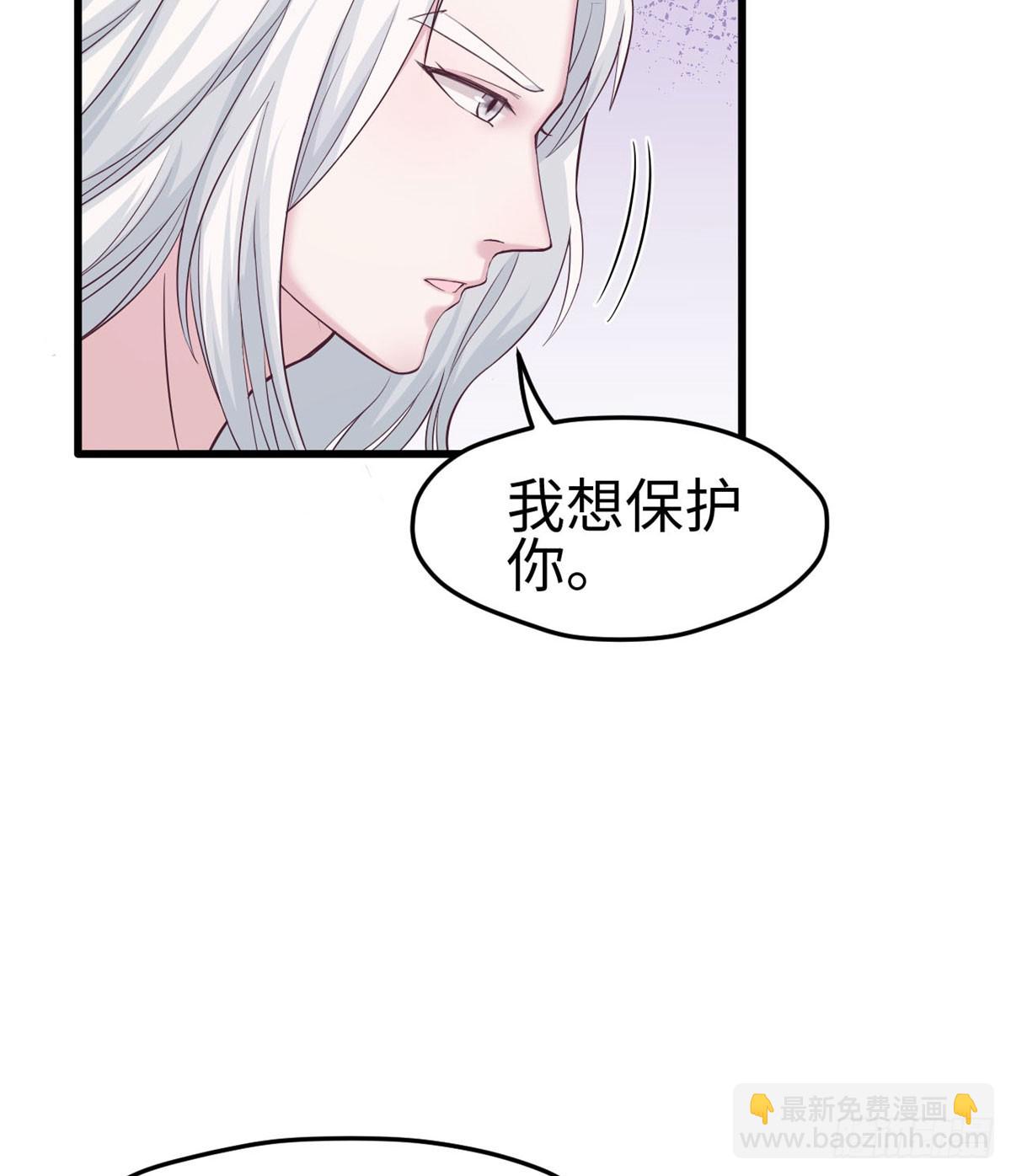 134(1/2)-第134话