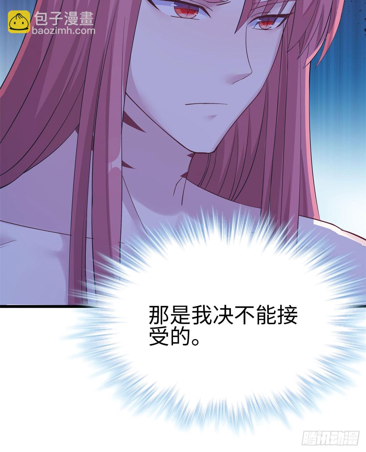 134(1/2)-第134话