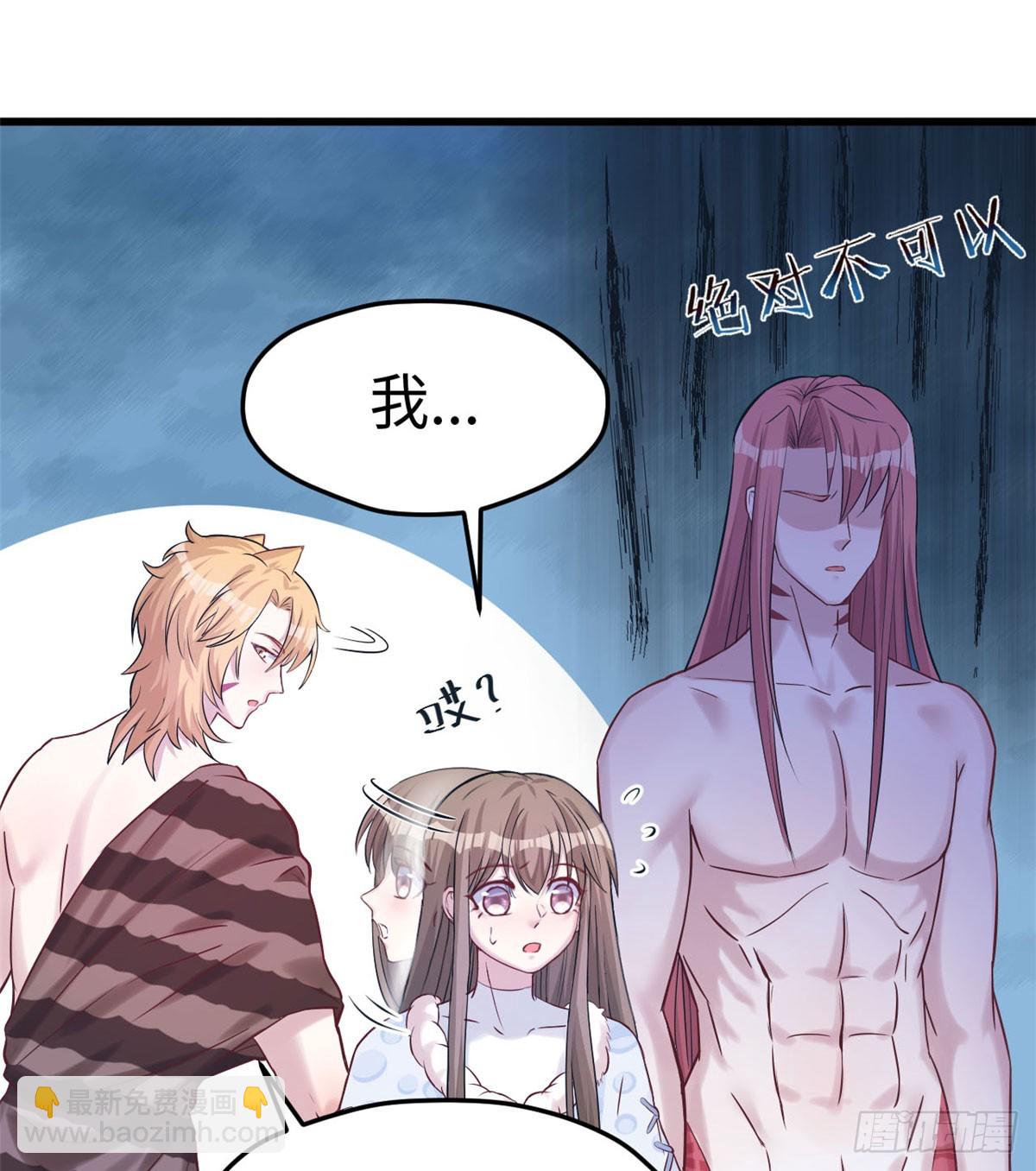 134(1/2)-第134话