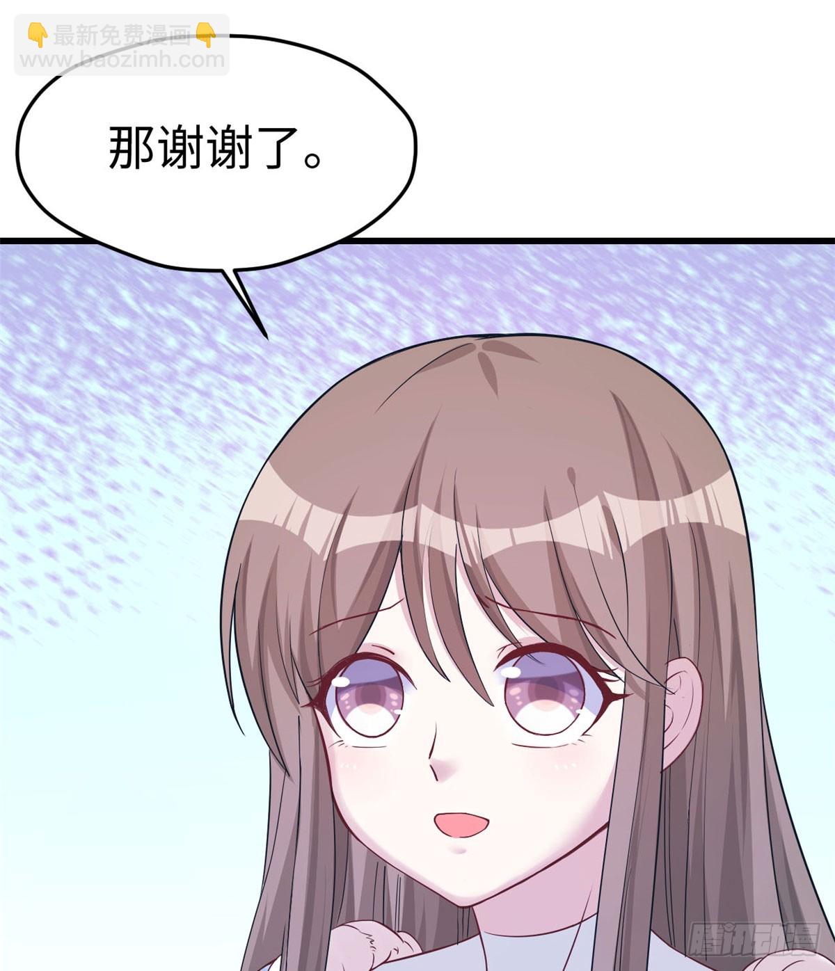 134(1/2)-第134话