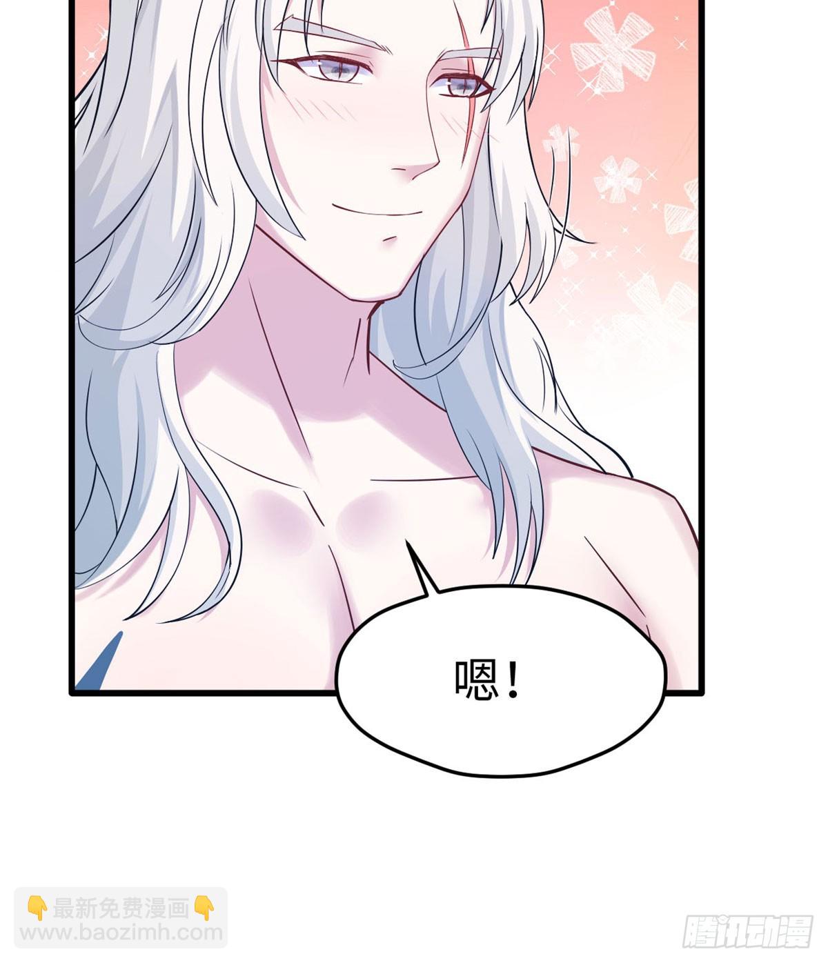 134(1/2)-第134话