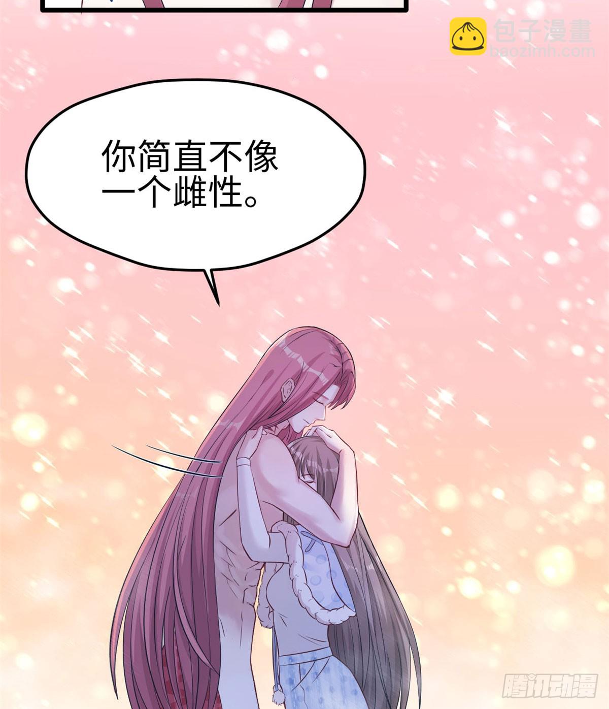 134(1/2)-第134话
