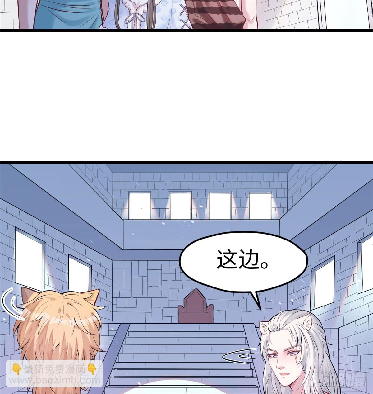 134(1/2)-第134话