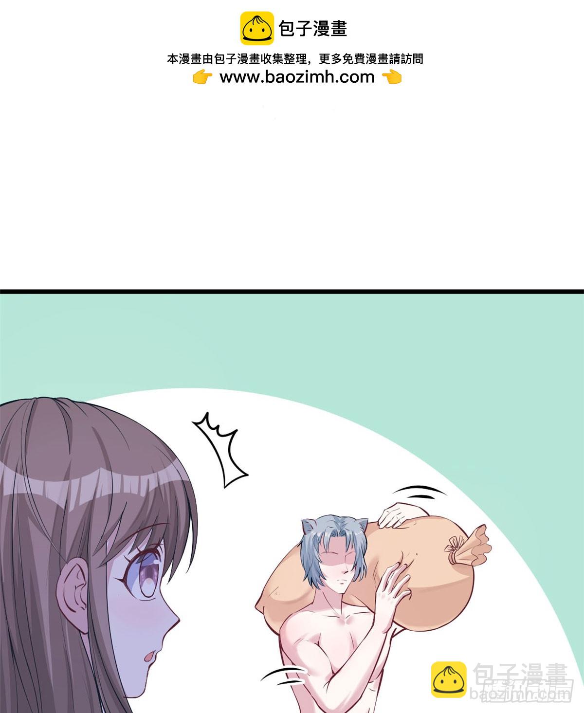 134(1/2)-第134话