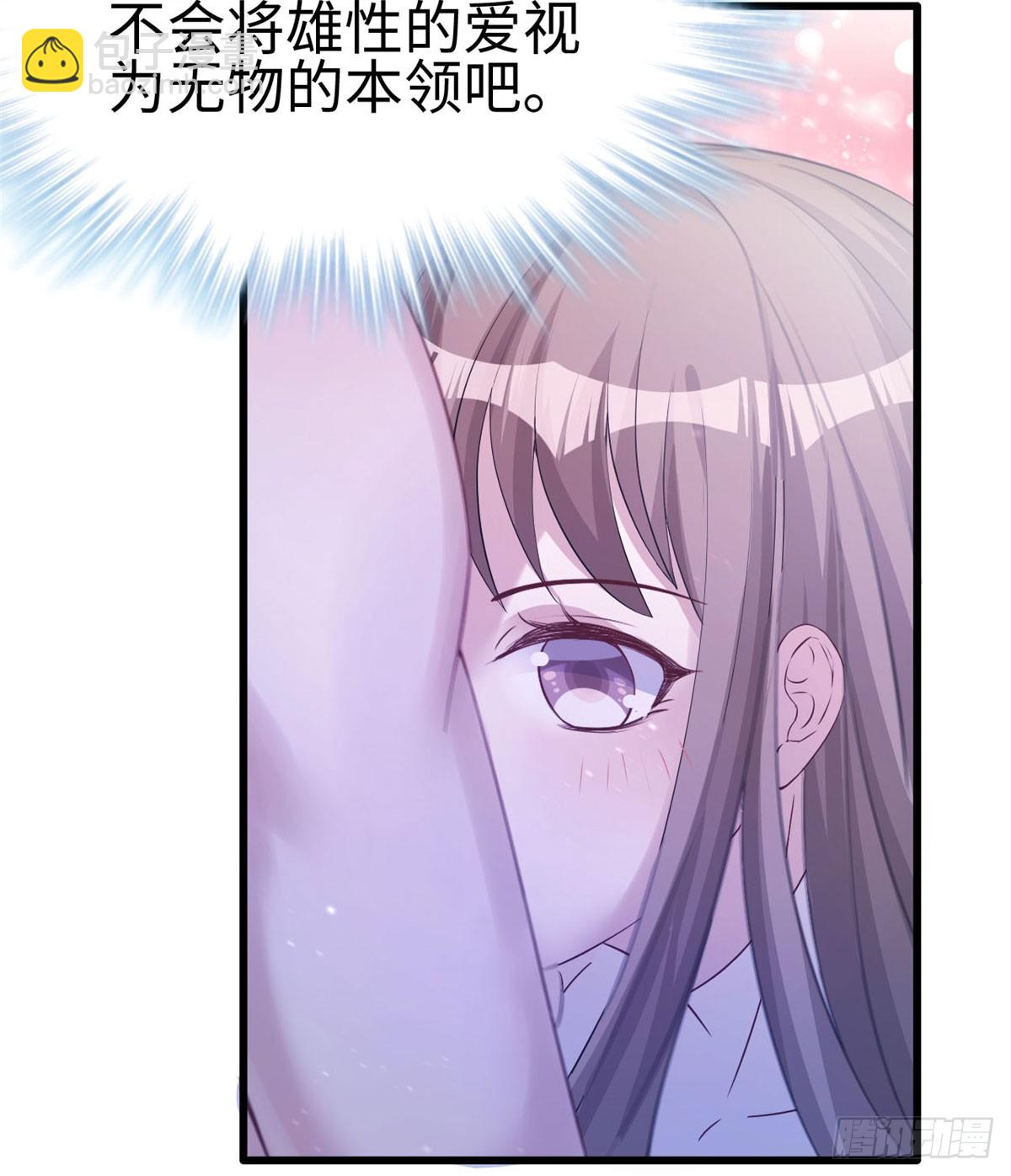 134(1/2)-第134话