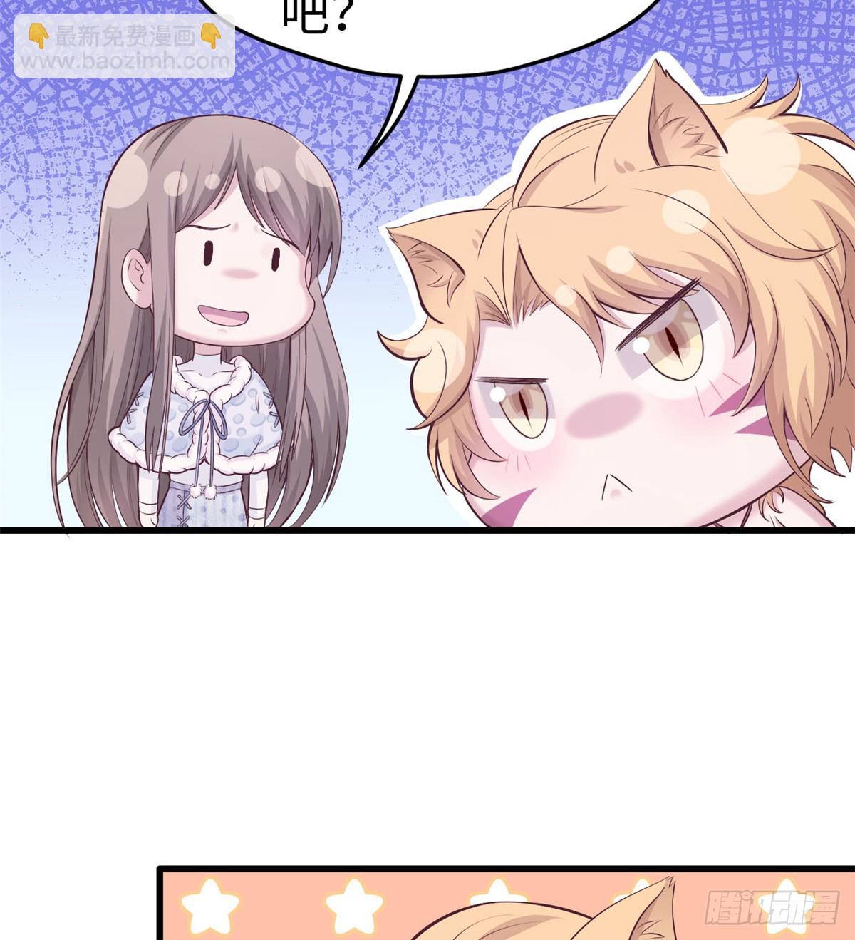 136(1/2)-第136话