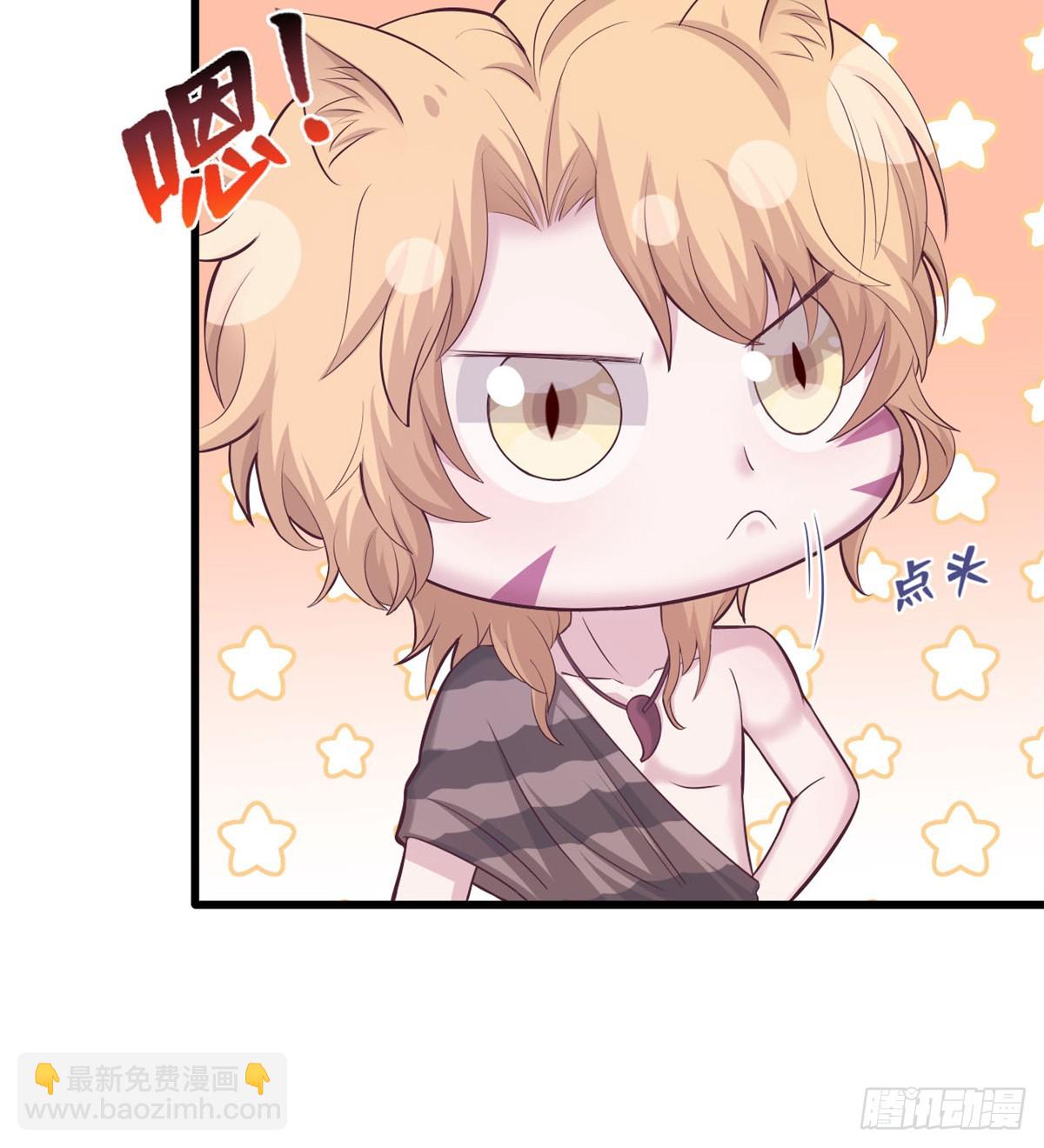 136(1/2)-第136话