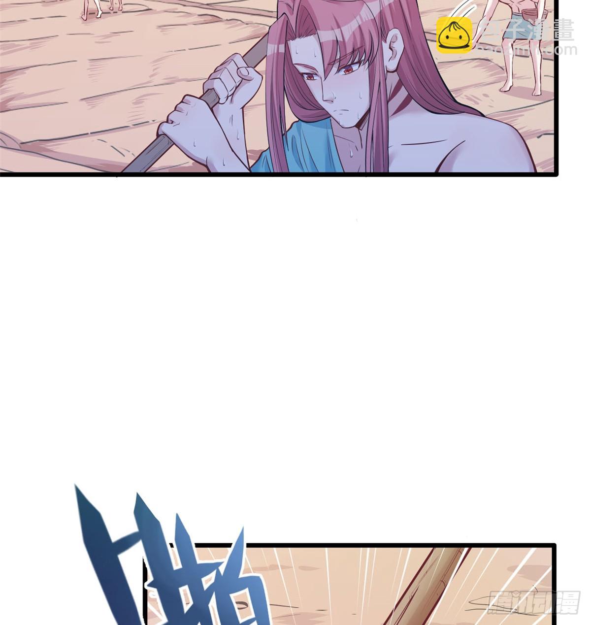 136(1/2)-第136话