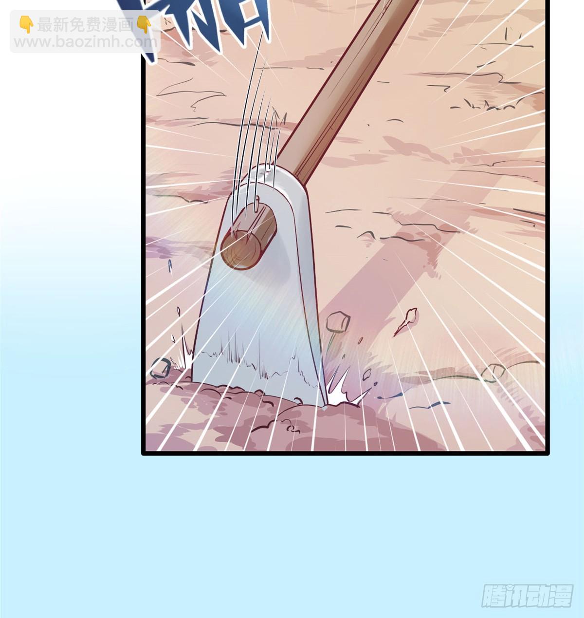 136(1/2)-第136话