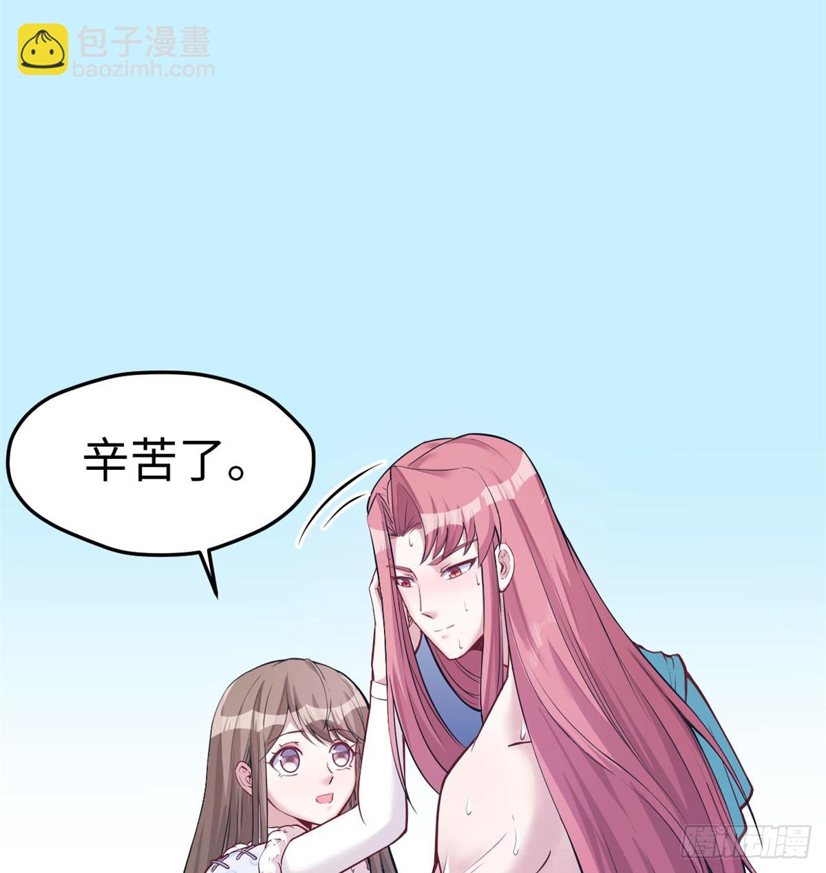 136(1/2)-第136话