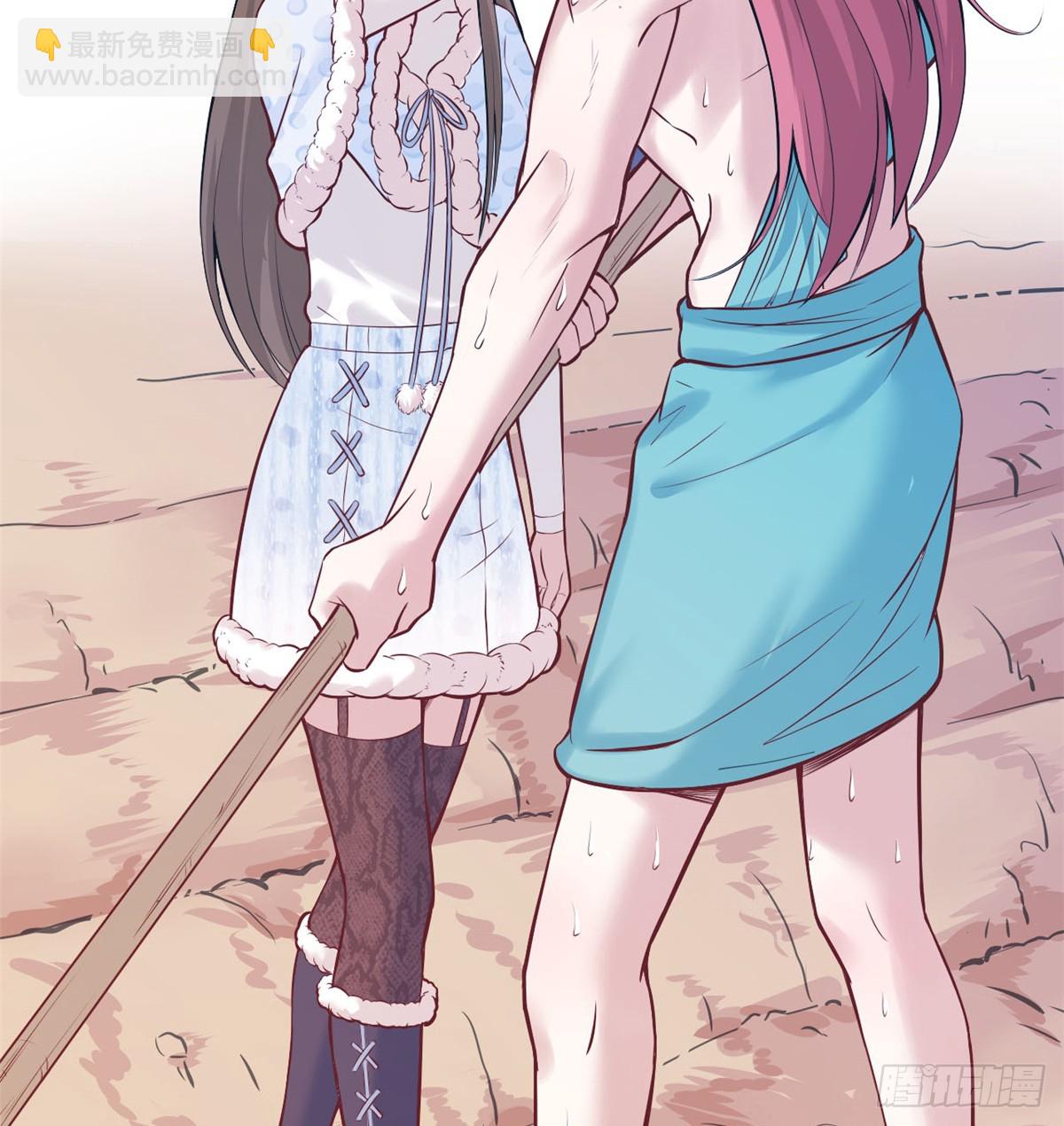 136(1/2)-第136话
