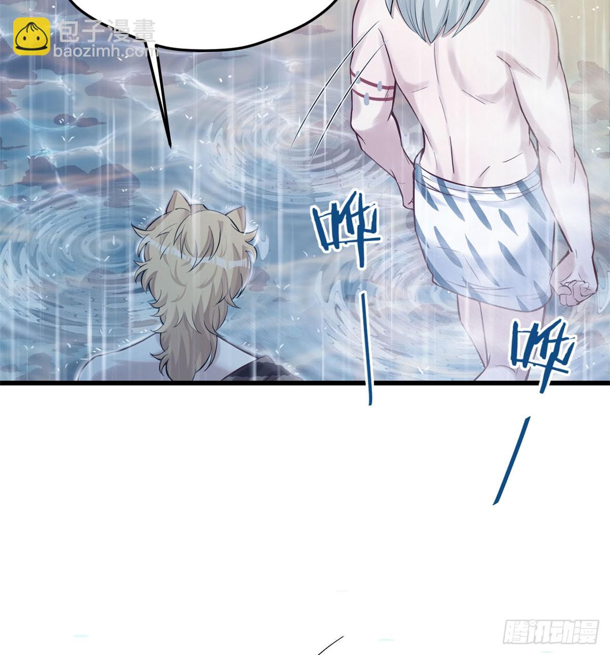138(1/2)-第138话