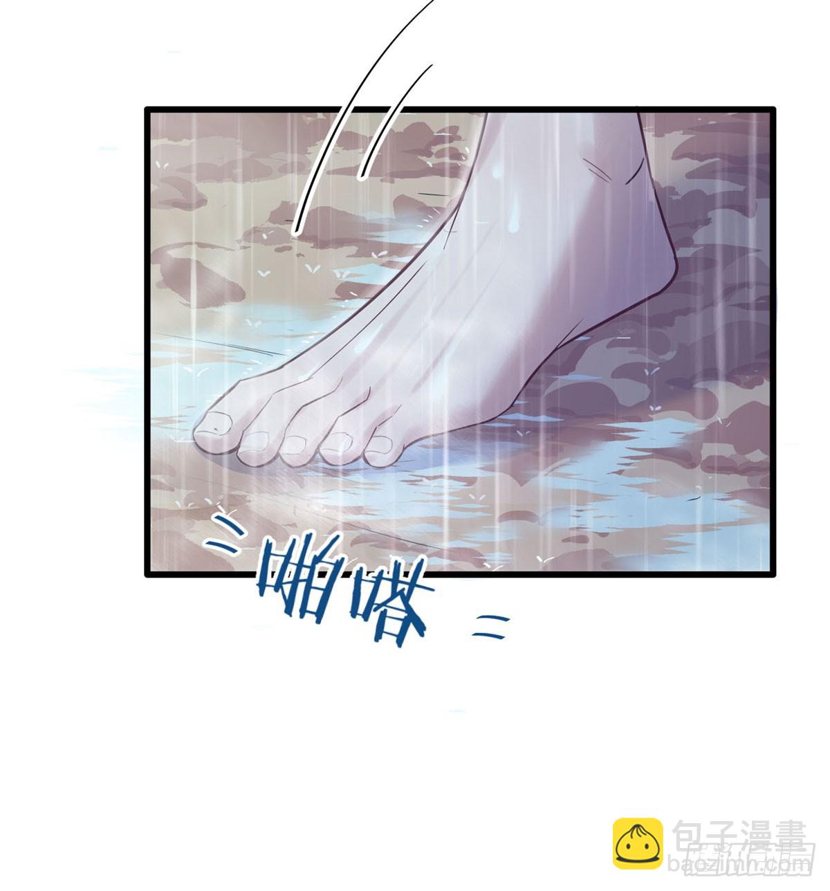 138(1/2)-第138话