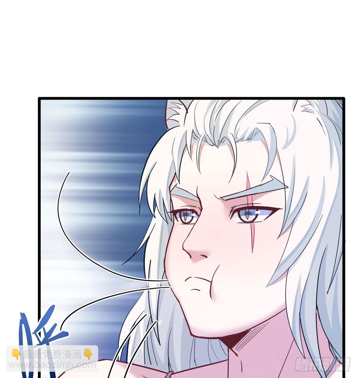 138(1/2)-第138话