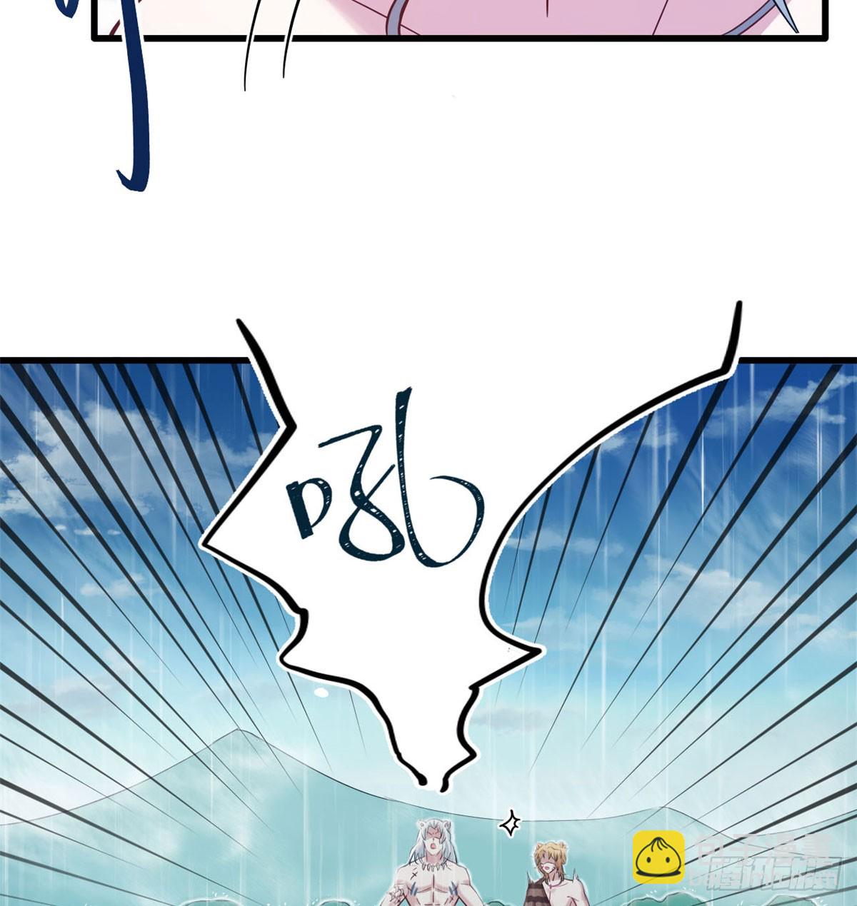 138(1/2)-第138话