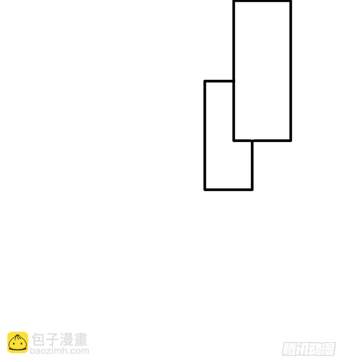 138(1/2)-第138话